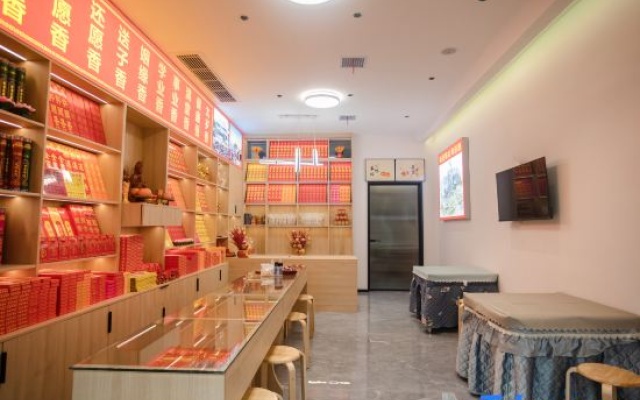 Ruochu Homestay (Nanyue Temple Scenic Area) – Restaurant – Hengyang