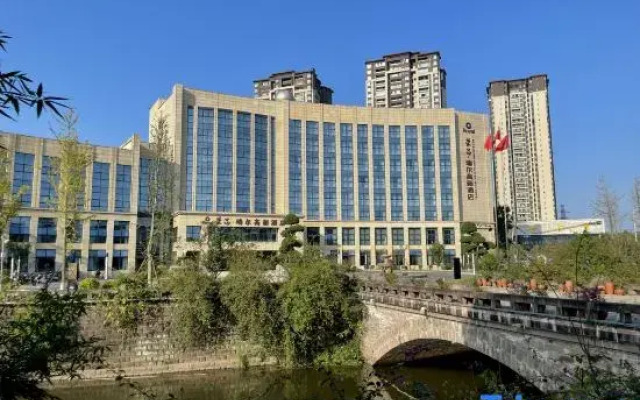 Rongchang Riel High-tech Hotel