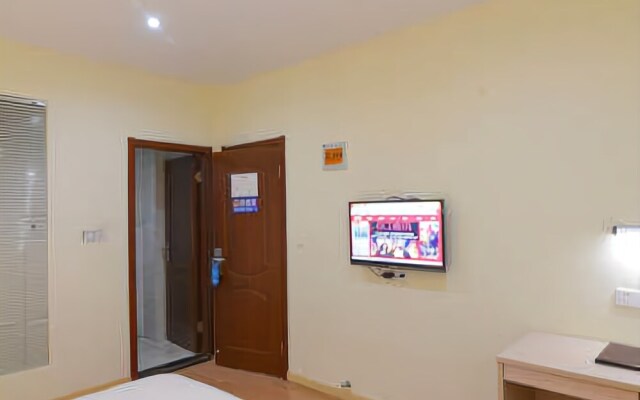 Yihe Express Chain Hotel (Zhenjiang South High-speed Railway Station)