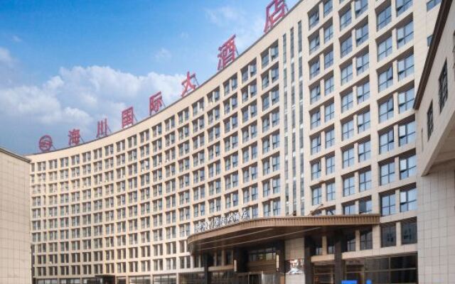 Haichuan International Hotel