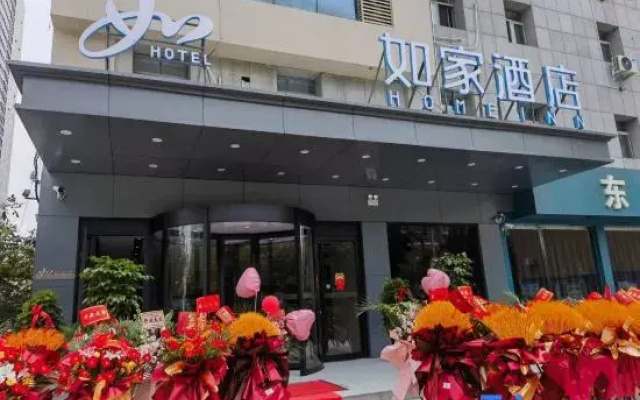 Homeinn · neo (Linyi Taisheng Square Vientiane City)