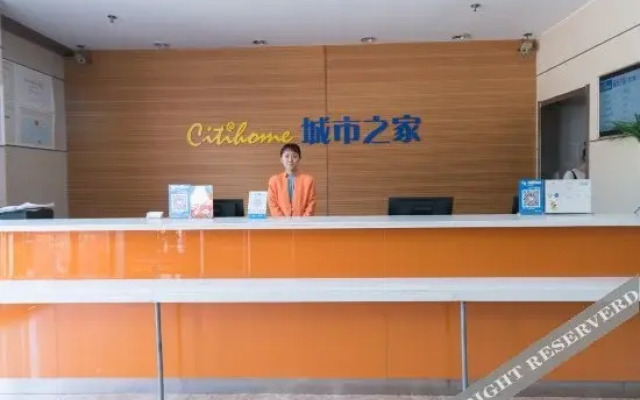 Elan Hotel (Wuhu Economic Development Zone Baixian Plaza Polka)