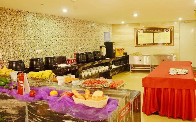 Tianshui International Hotel