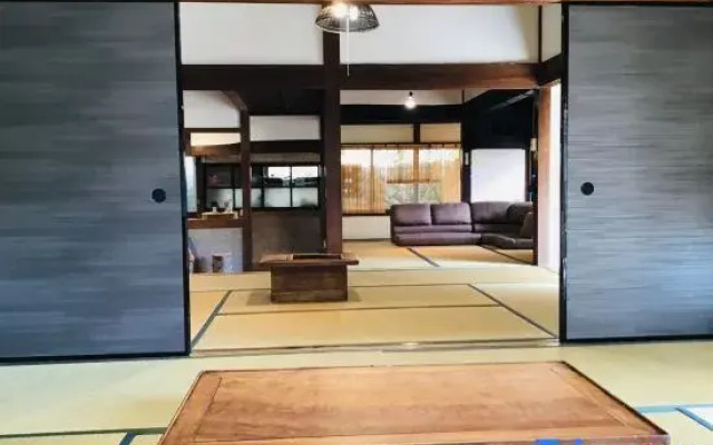 Old Guest House / Sleeping Fox