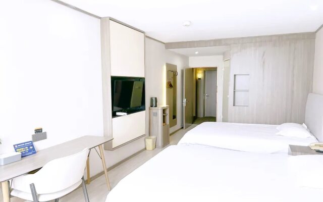 Ripple Hotel (Rizhao Lecheng Huoche)