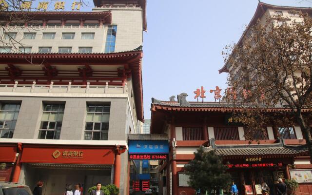 Hanting Hotel Xi'an Gulou Huimin Street