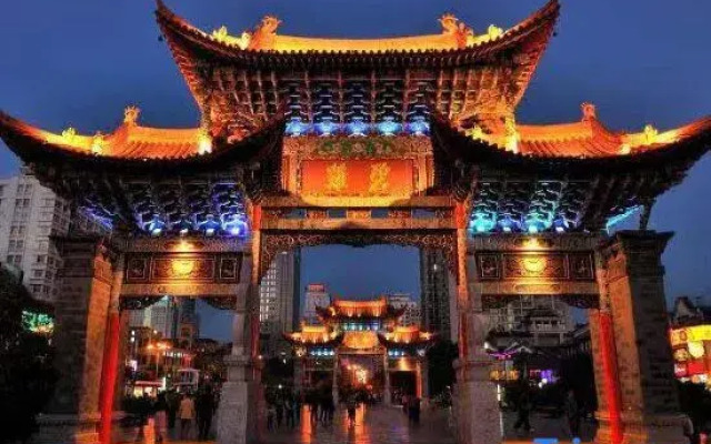 Homeinn Plus (Kunming Baiyun Road Tongde Square)