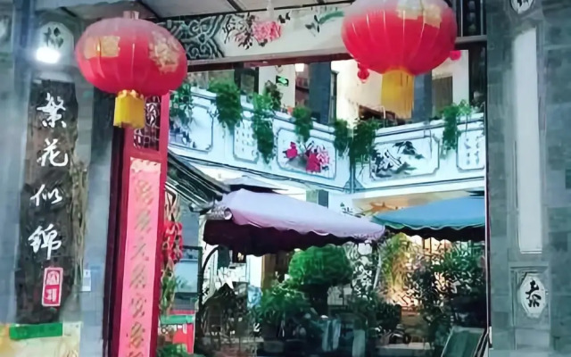 Dali Fanhuasijin Inn