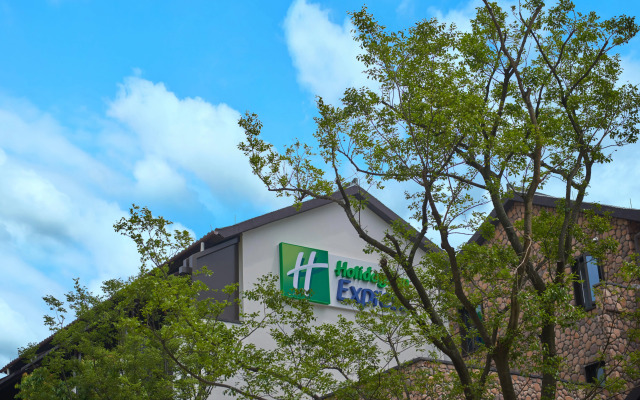 Holiday Inn Express - Zhejiang Qianxia Lake by IHG