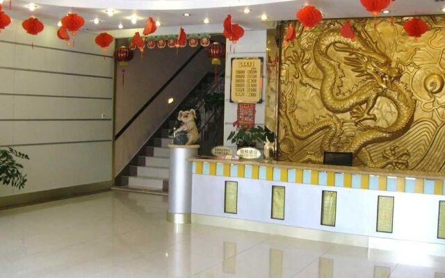 Yinhai Fashion Motel