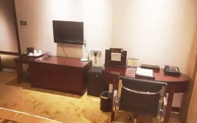 Fujian City Hotel