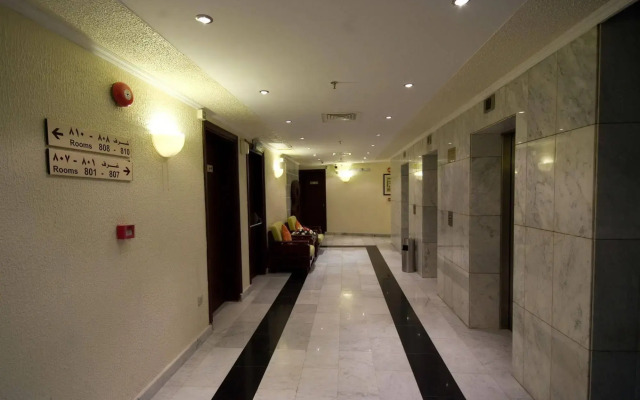 Dar Al Eiman Al Andalus Hotel