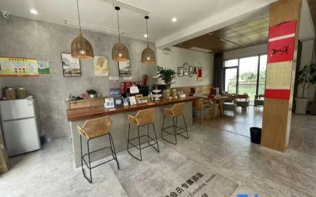 HhanXia QianMo Homestay