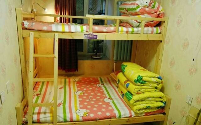 Harbin West Street International Hostel
