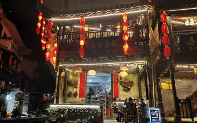 Xiqiao Inn