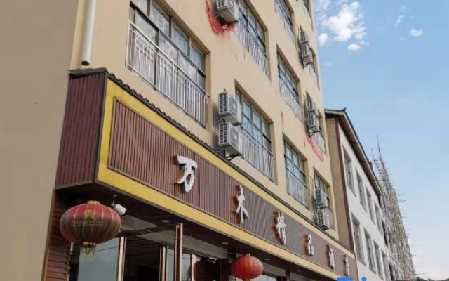 Libo Wanmu Boutique Homestay – Exterior – Qiannan