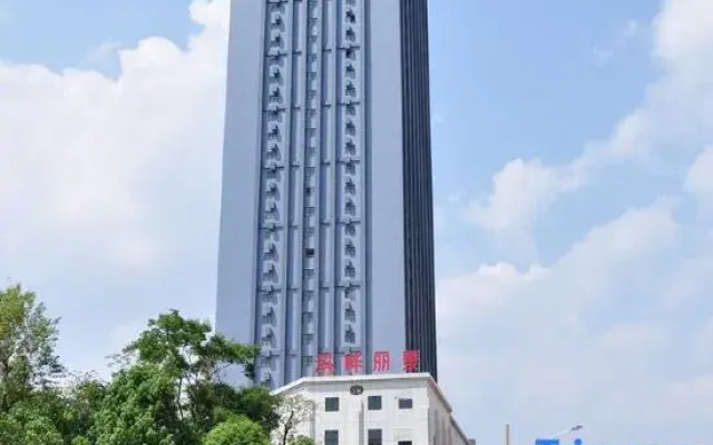 Yuelai Apartment Hostel
