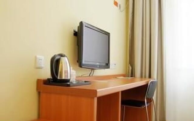 Tiandirenhe Business Hotel