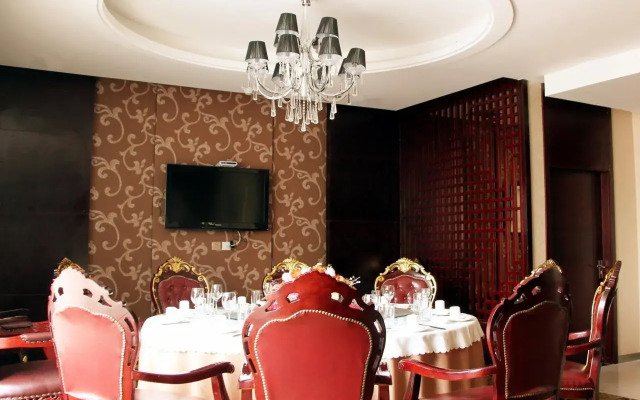 Xi'an Lishan International Holiday Hotel