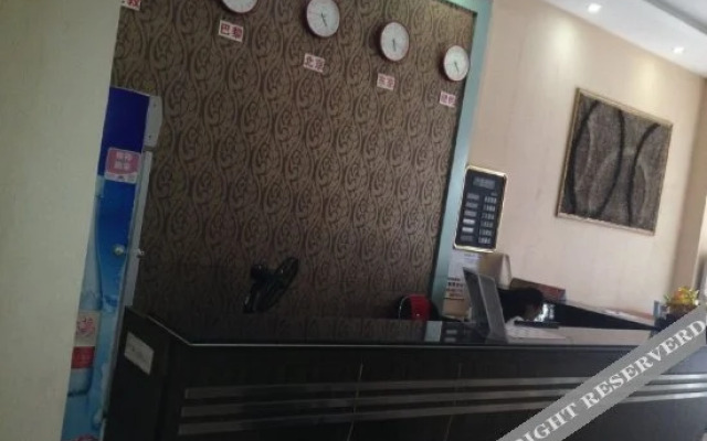 Yilongxin Business Hotel