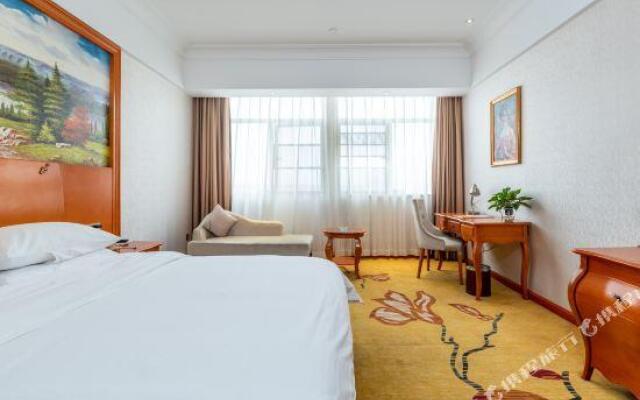 Vienna 3 Best Hotel (Shimen Baofeng)