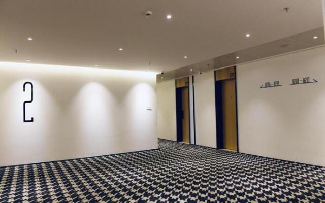 Ibis Styles Hotel (Zhuhai Huafa Shangdu)