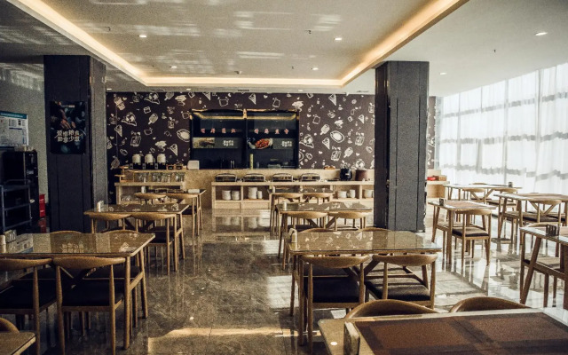 Hanting Premium Hotel Ordos Kangbashi Scenic