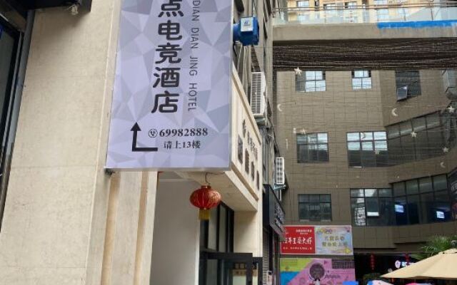 Zero point E-sports Hotel