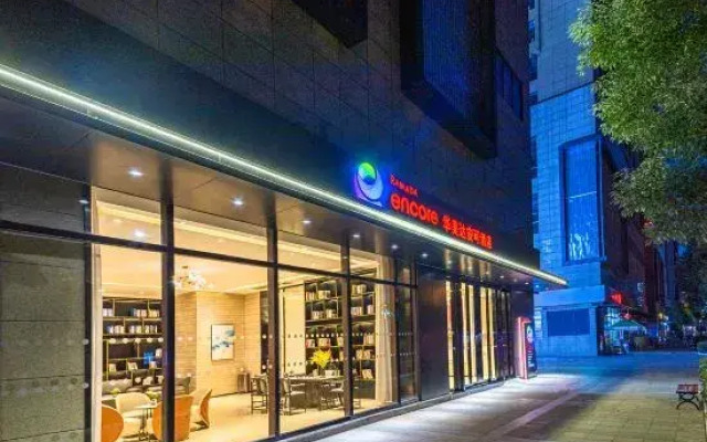 Ramada Encore by Wyndham Kunming Guandu
