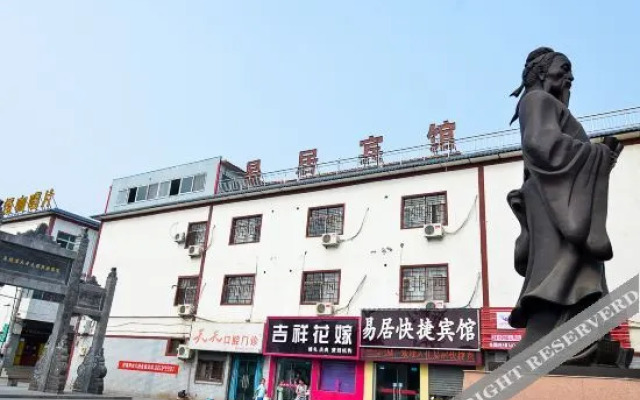 Oyo Luoyang Suhang Hotel