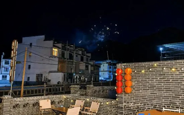 Shitai Yingxiang Homestay (Guniujiang Scenic Area Branch) – Outside – Chizhou