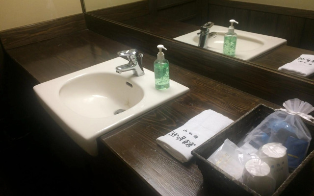 Kurokawa Onsen Yama no Yado Shinmeikan