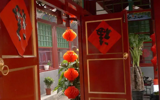 Liuhe Courtyard Hotel
