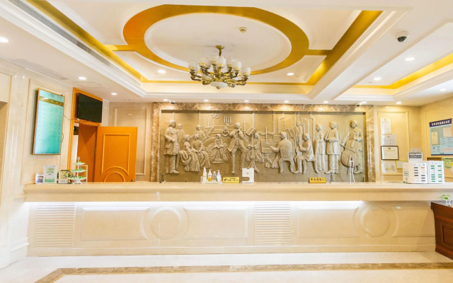 Vienna Hotel Shanghai Chongming New City Lvhai Road – Lobby – Shanghai