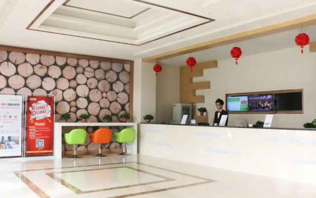 Greentree Inn Linyi Lanshan Area Bancheng Town Xin
