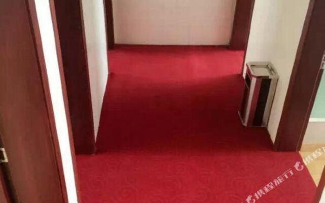 Xingchen Express Hotel