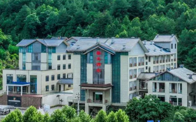 Holiday Inn Xulong Bieyuan (Chongqing Hei Valley Scenic Area)