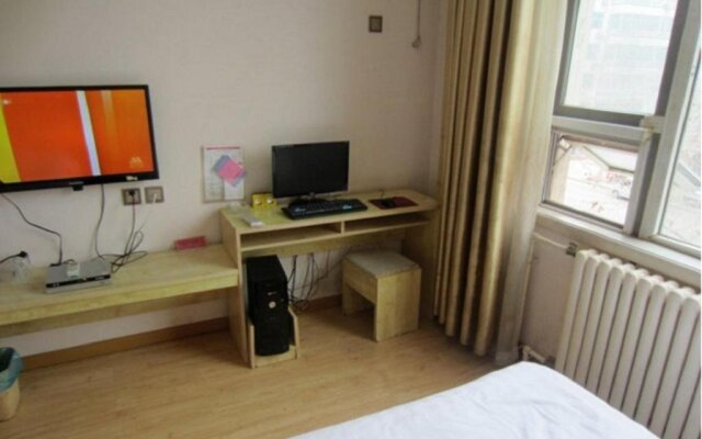 Jining Shengdi Business Inn
