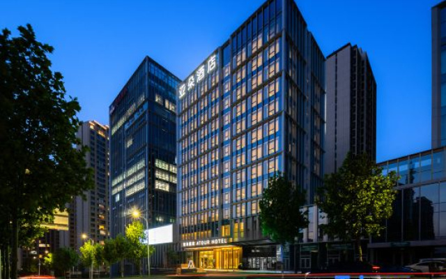 Atour Hotel (Jinsong 4th Road, Haier Science & Technology Innovation Ecological Park), Qingdao – Exterior – Qingdao