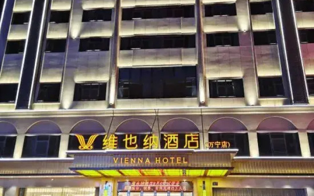Vienna Hotel (Wanning)