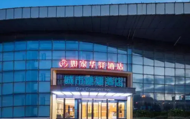 Rujia Huayi Hotel