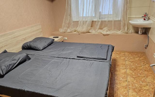 Дом красоты и здоровья