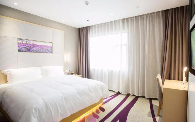 Lavande Hotels·Chengdu Xihe Bolin Square
