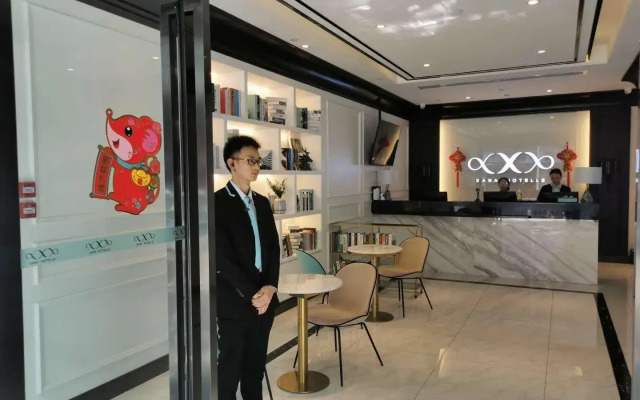 Xana Hotelle Zhuhai Gongbei Port