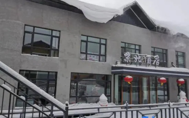 Xuexiang Jingbei Hotel