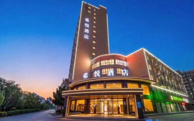 Xiyue Hotel (Shenqiu Renmin Avenue) – Exterior – Zhoukou
