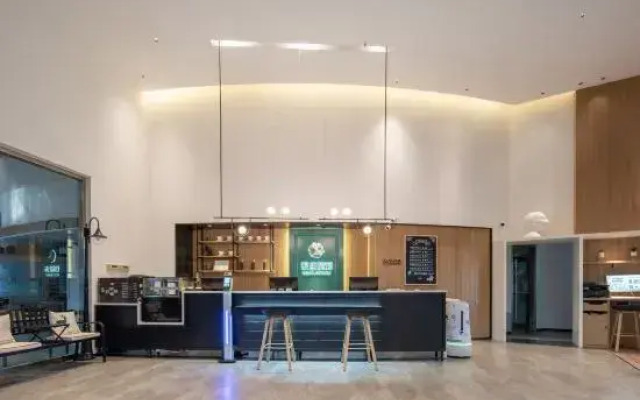 Ginza Jingsu Hotel (Jinan North Daming Lake store)