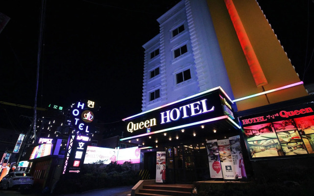 Pohang Youngil Univ Hotel Queens