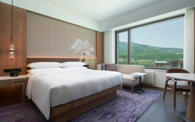 Courtyard By Marriott Chongli
