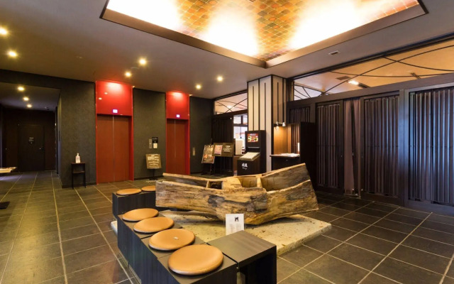 Dormy Inn Premium Kyoto Ekimae Natural Hot Spring